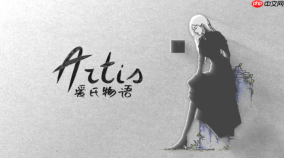 《爱氏物语》9月17日登陆Switch 好评小清新RPG冒险