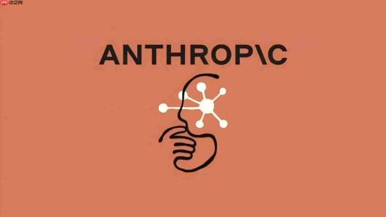 Anthropic计划将Project Glasswing扩展至15国约200家机构
