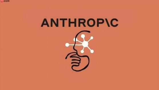 Anthropic计划将Project Glasswing扩展至15国约200家机构
