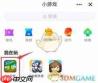 在哪玩qq农场
