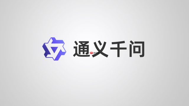 千问全面开放第三方Agent服务 共建AI助手生态