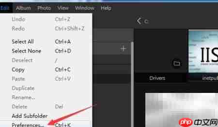 ON1 Resize 2019关闭更新提示