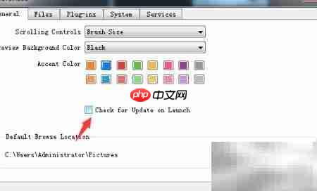 ON1 Resize 2019关闭更新提示
