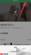 微信小程序使用小助手指南