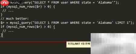 MySQL SQL优化技巧精要