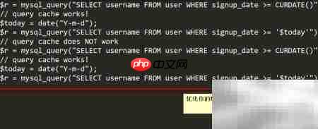MySQL SQL优化技巧精要