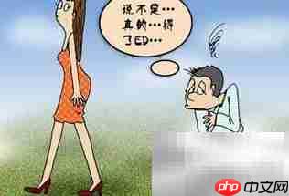 ED饮食注意事项