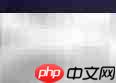 u启动v6.2 UEFI制作教程