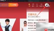 腾讯视频订阅与取消指南