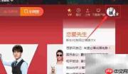 腾讯视频订阅与取消指南