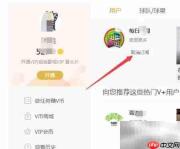 腾讯视频订阅与取消指南