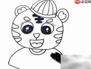 虎年贺卡DIY制作指南