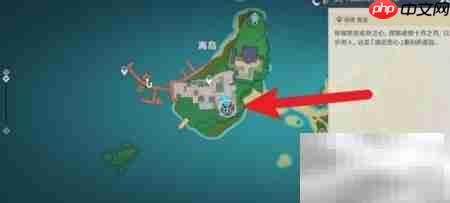 原神3.4演武传心玩法攻略