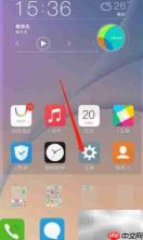 vivo X60 Pro编译增强开启方法