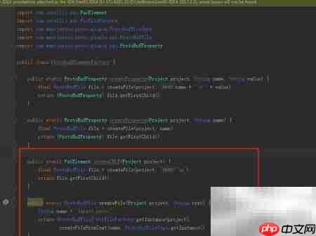 IntelliJ插件实现代码格式化