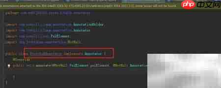 IntelliJ插件实现代码格式化