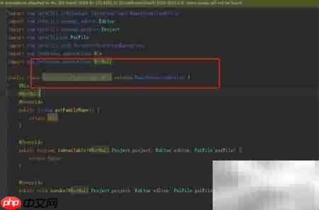 IntelliJ插件实现代码格式化