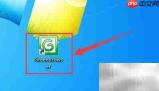 Green Browser清除浏览数据方法