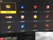 小米电视4C连网看直播