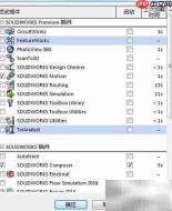 SolidWorks运动模拟实例