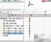 SolidWorks运动模拟实例