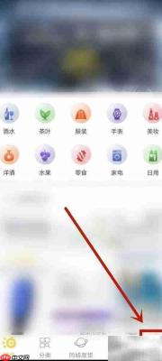亿泊客通证赚钱攻略