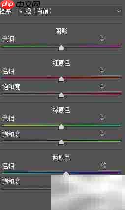 PS修复模糊图片实例