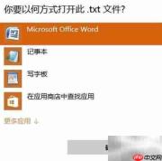 电子书转PDF超简单教程
