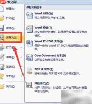 电子书转PDF超简单教程