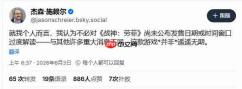 传《战神:劳菲》很快就会发售不用等多年 游戏没有PC版本