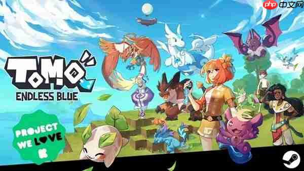 《tomo: endless blue》 kickstarter众筹正式开启 ,首支 实机预告片同步