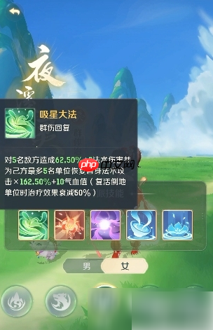 灵兽大冒险零氪玩什么职业 灵兽大冒险零氪职业推荐