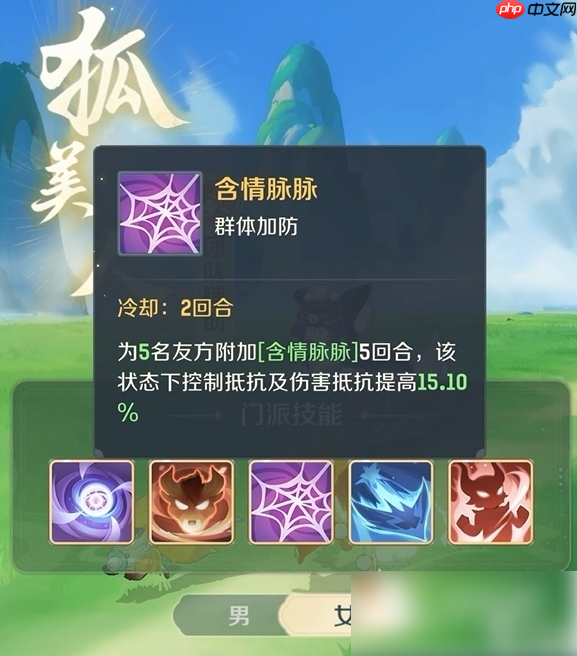 灵兽大冒险零氪玩什么职业 灵兽大冒险零氪职业推荐