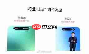 小米超级岛有什么功能