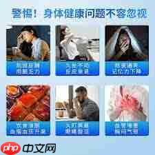 咸鱼商品被下架了怎么办