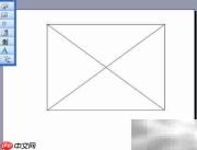 Word2003插入SWF动画方法
