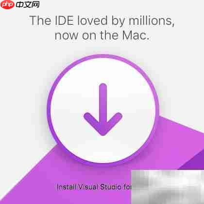 MacOS安装VS Community 2017