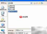 制作CUE文件的简易方法