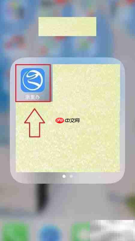 申龙7000故障码查询方法