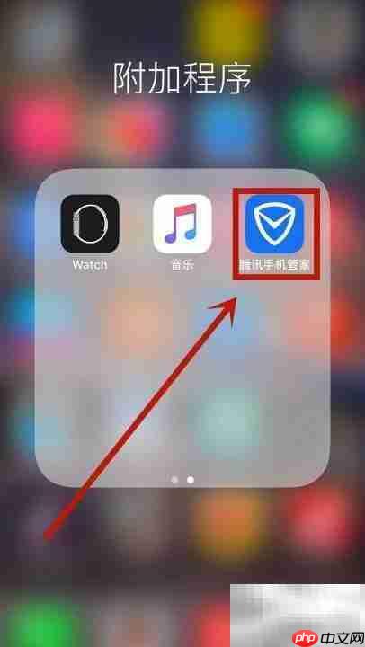 iOS木马检测方法