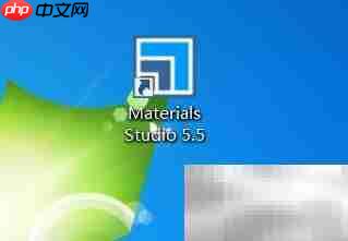 用Help文件自学Materials Studio