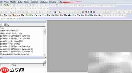 用Help文件自学Materials Studio