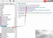 用Help文件自学Materials Studio