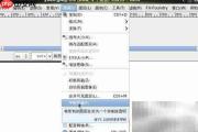 单色阶图像处理技巧