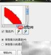 单色阶图像处理技巧