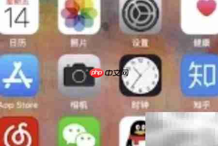 iphone7如何实现滚动截屏