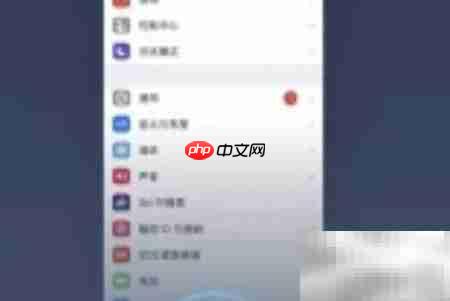 iPhone7如何实现滚动截屏