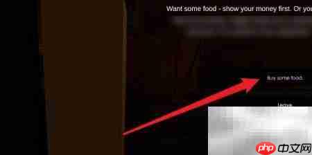Toomuch LIGHT获取食物攻略