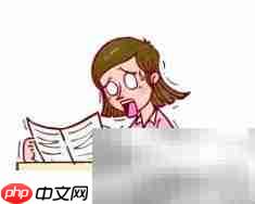卷面分析写作技巧