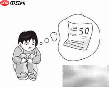 卷面分析写作技巧